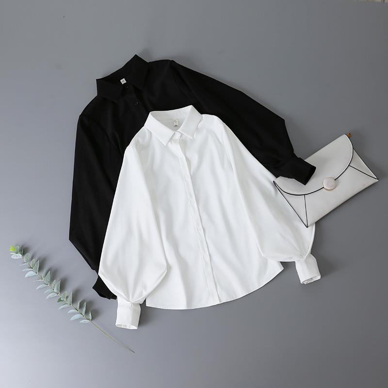 Black Lantern Sleeve Vintage Shirt