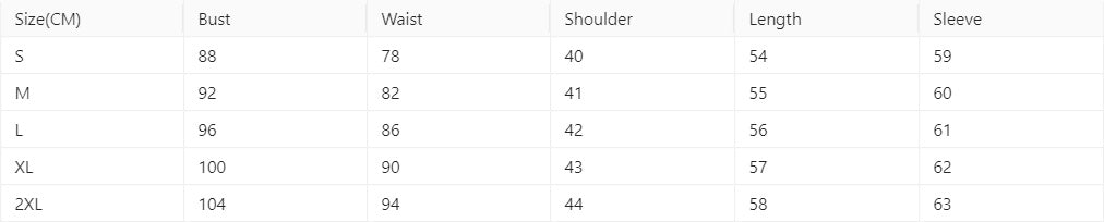 Women's Fashion Simple Waist Fitted Thin Looking Suit Coat